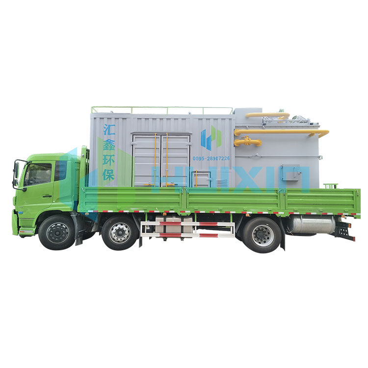 What is the function of mobile waste incinerator?