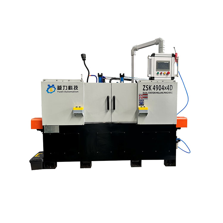 Characteristics and examples of Special Purpose Machines