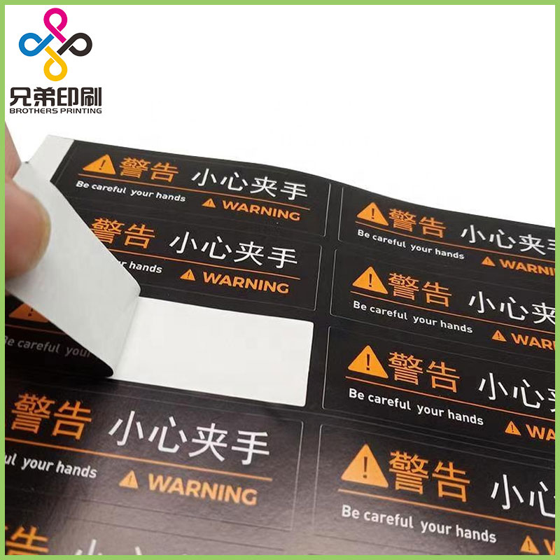 Here are some common types of household labels