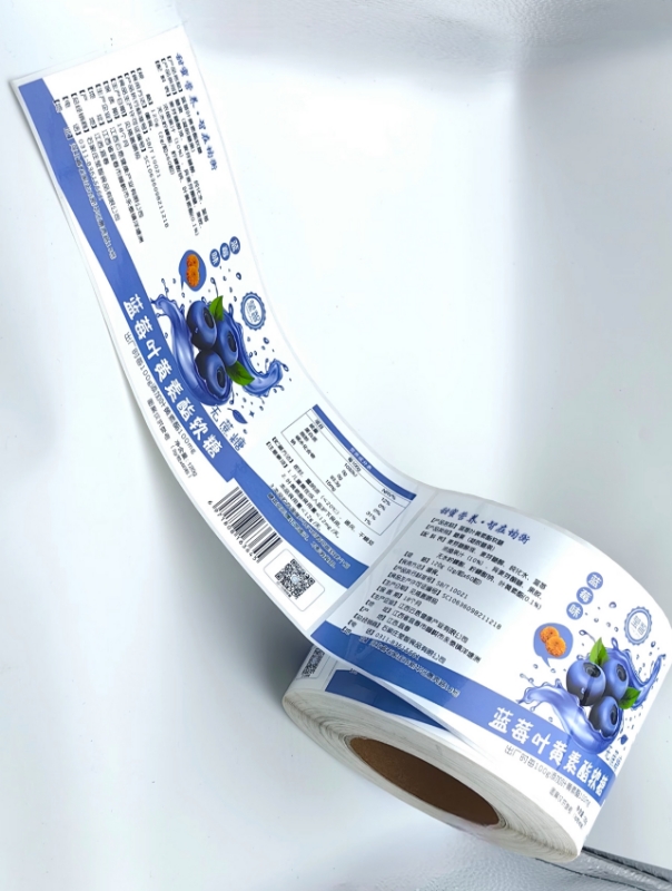 China Food Label Manufacturer: Ensuring Global Compliance with Innovative Solutions
