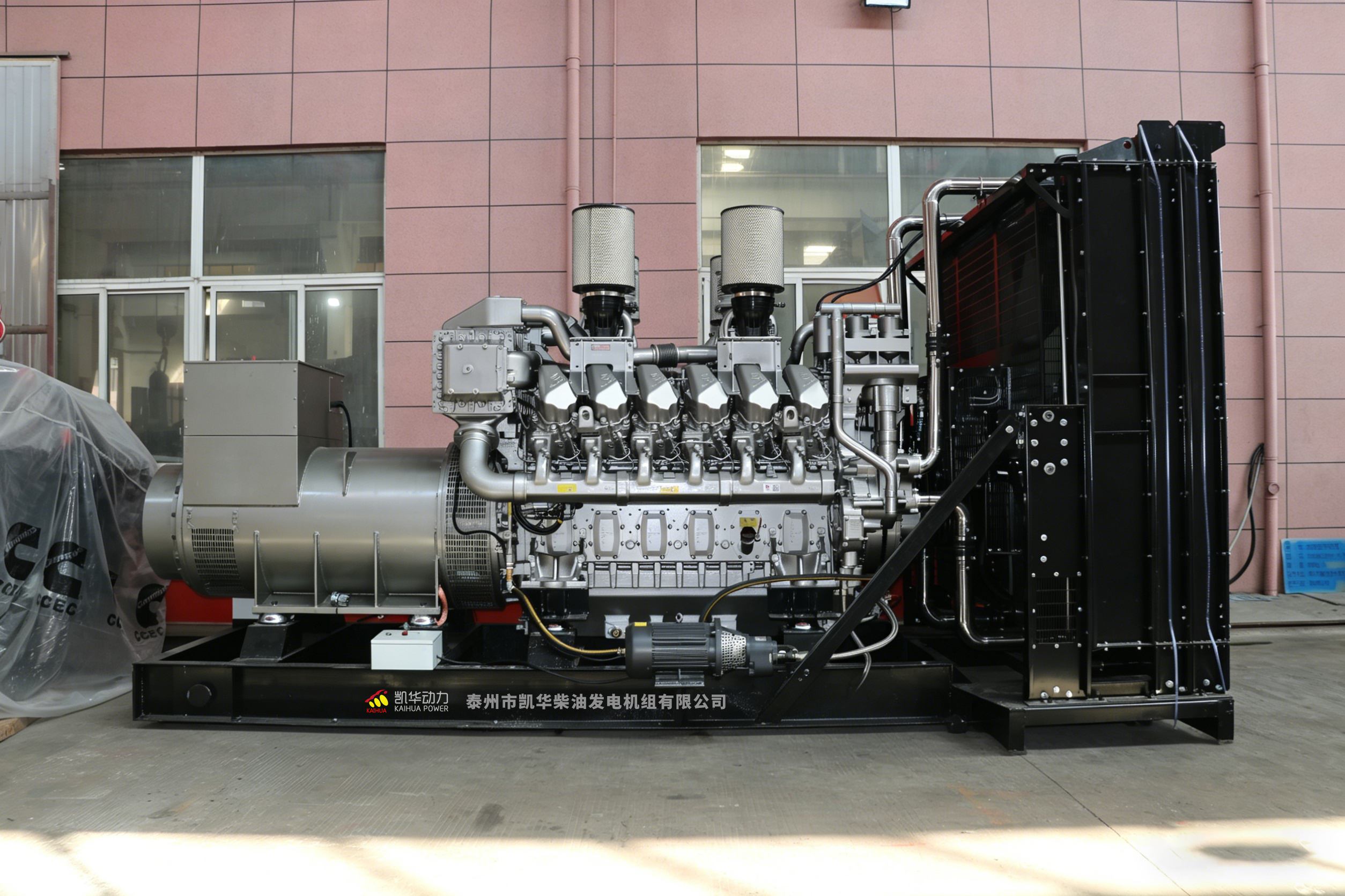 China SDEC Generator Set: Reliable Power Solutions for Industrial Needs