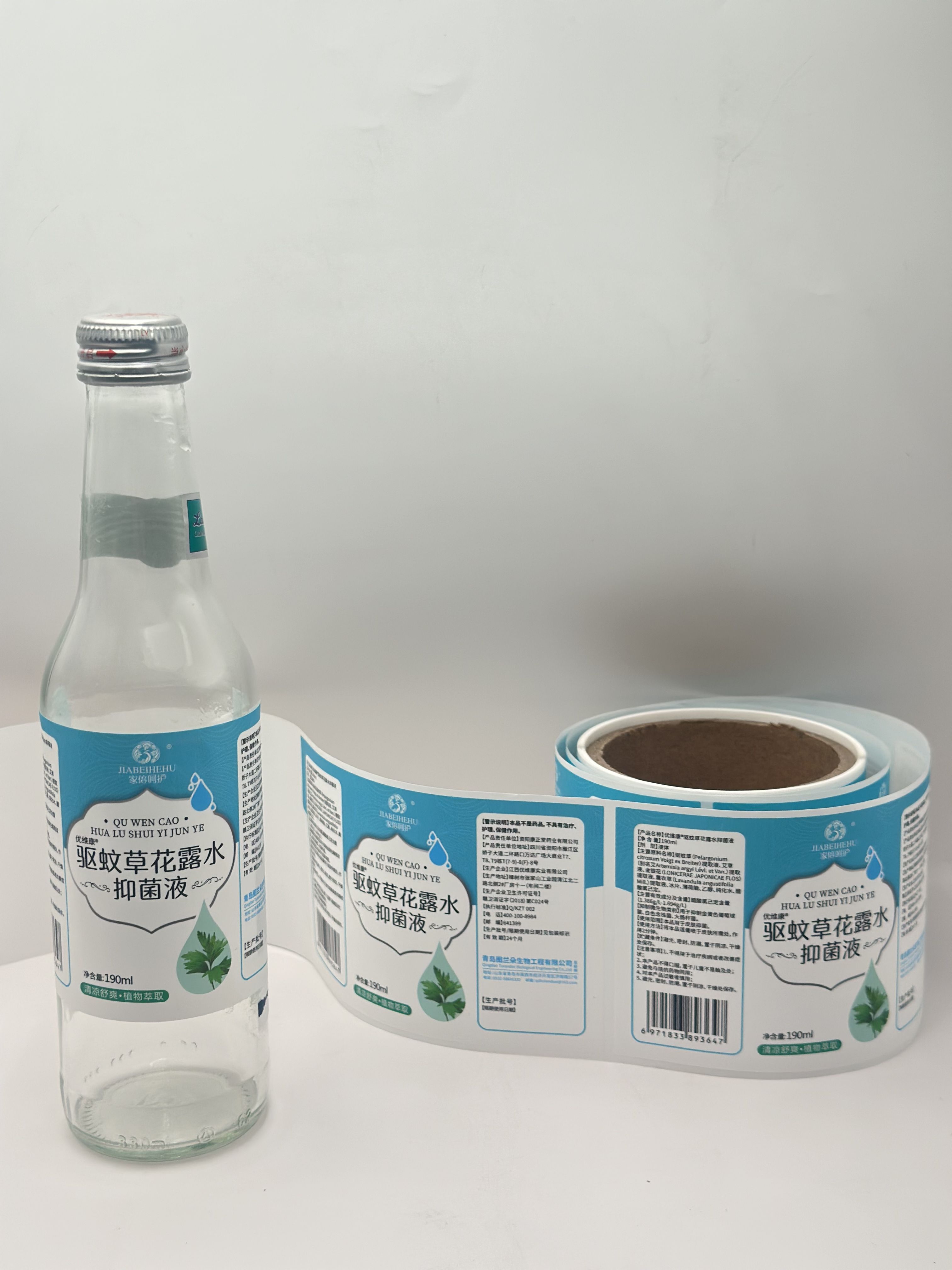 China Blank Print Label Suppliers: How to Choose the Best for Custom Orders