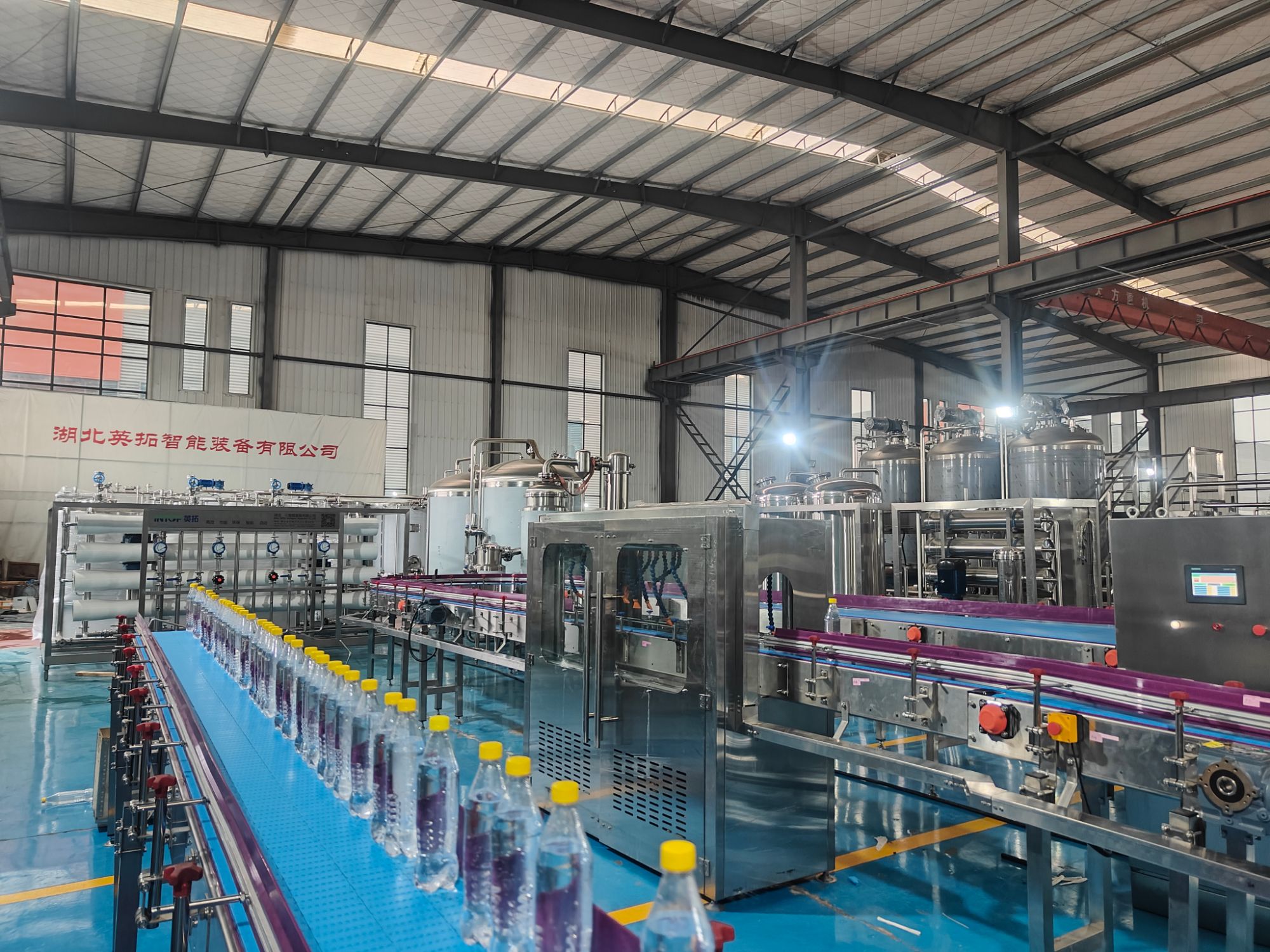 Best Water Production Line Maker for High-Efficiency Bottling Solutions