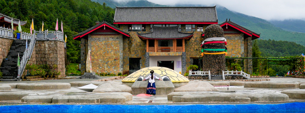 Yunnan Naxi Cultural Attractions: Unveiling Ancient Traditions and Vibrant Heritage