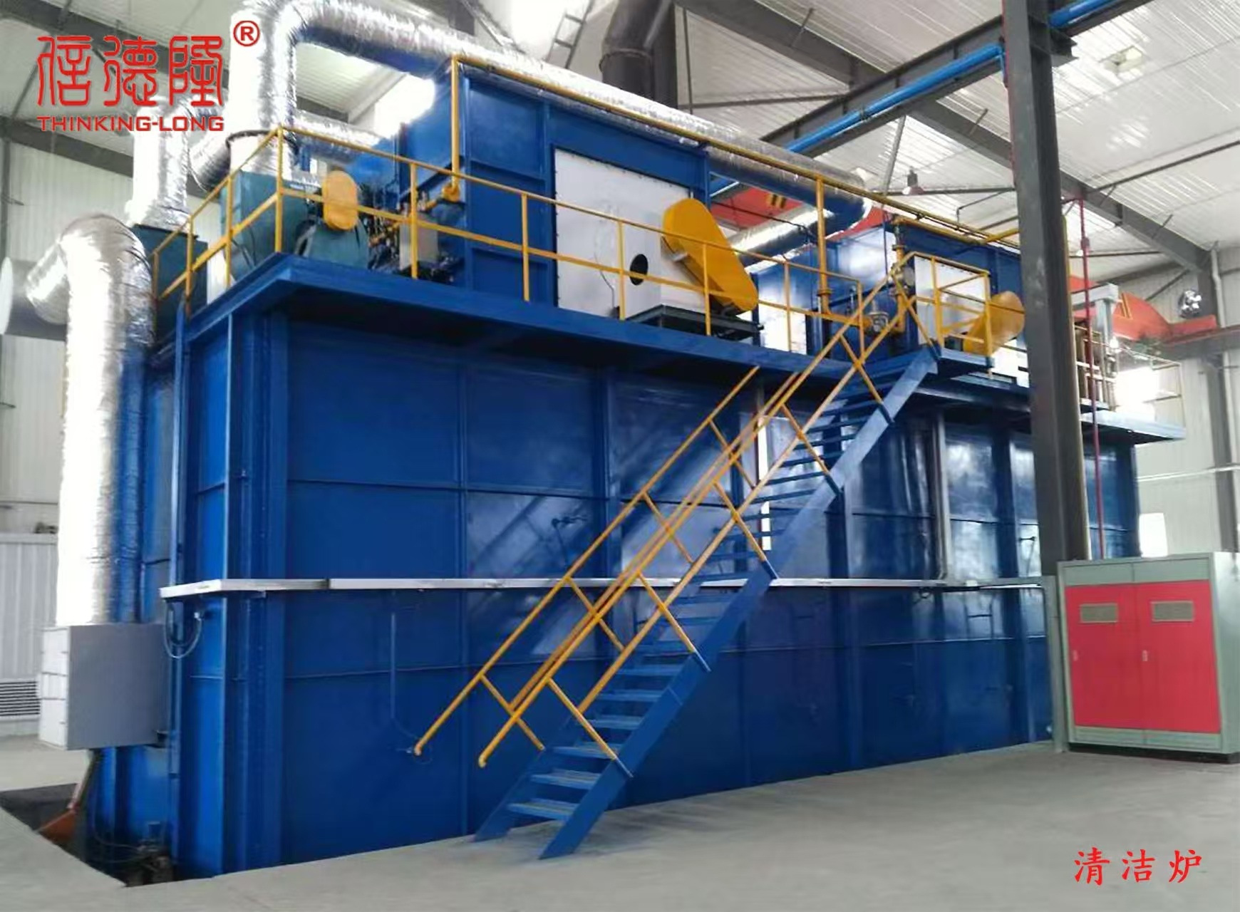 Cleaning Furnace Export: How to Choose the Right Industrial Solution
